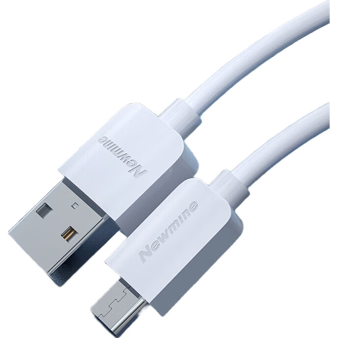 White Image 2