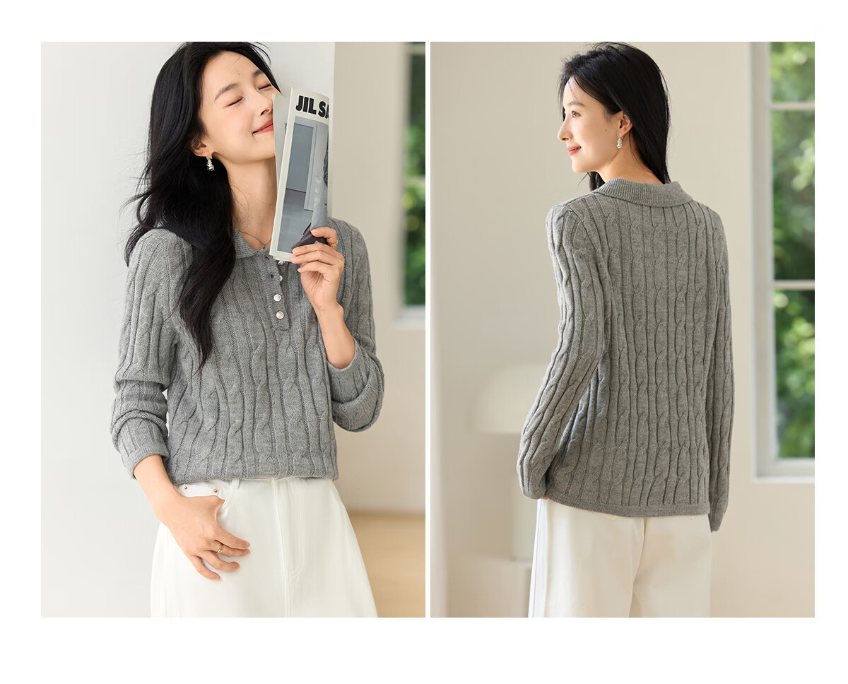 Chushen Spring Autumn Women's Classic Polo Cable Knit Fashion Versatile Sweater S53Z078 7