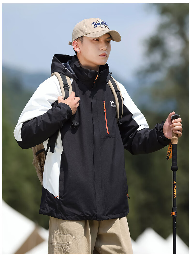 EASTERN CAMEL Couple's Three-In Outdoor Jacket for Men And Women, Spring And Autumn Sports Coat, Waterproof And Windproof Outerwear for Me 3