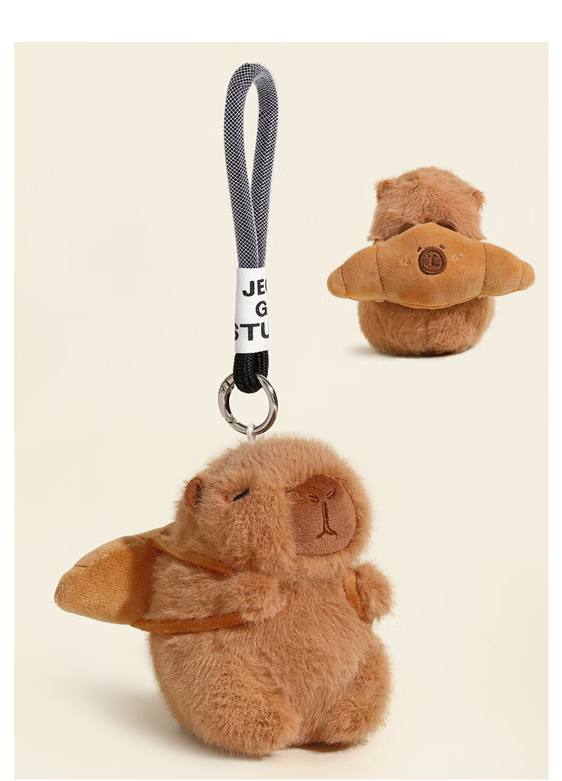 Imiwa Capybara Doll Plush Backpack Keychain Pendant Toy Children's Day Gift 4