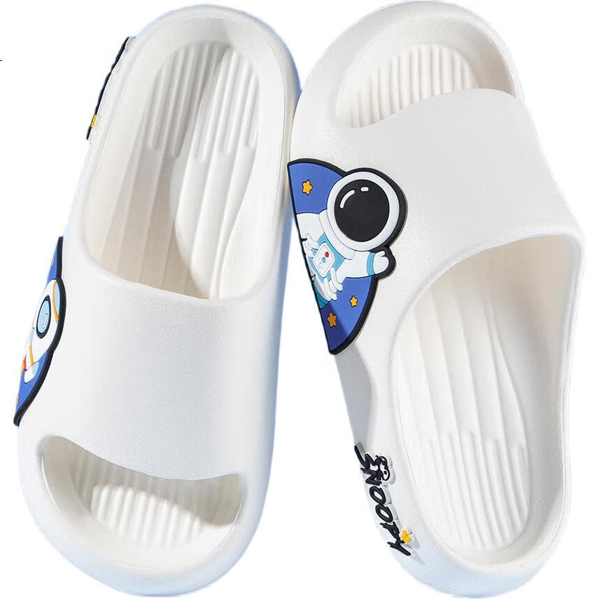 White Image 1