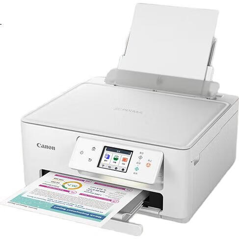 White Image 1
