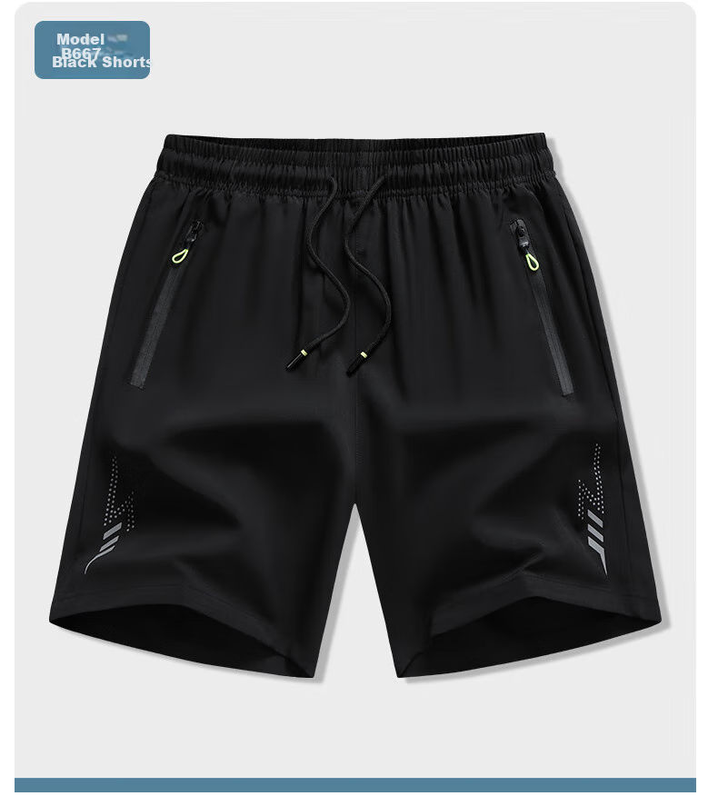 Jeanswest Men's Shorts, Trendy Summer Ice Silk Pants, Breathable Quick-Dry Sports Casual Five-Point Shorts, Running Pants, Beach Shorts for Me 8
