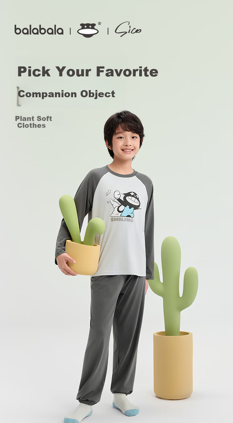 BALABALA Children's Pajama Set Autumn Boys' Loungewear Suitable for Outdoor Wear, Antibacterial And Mite-Resistant for Small, Medium And Large Kids 209325171101 1