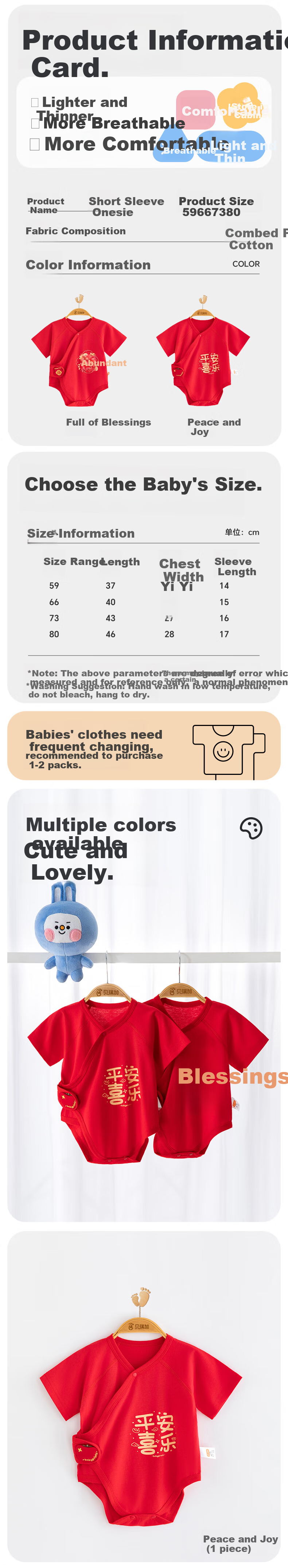 Babyprints Newborn Onesie, Baby Short-Sleeve Bodysuit, Pure Cotton Red Full Moon Outfit, Thin Triangle Romper, Xile 59 3