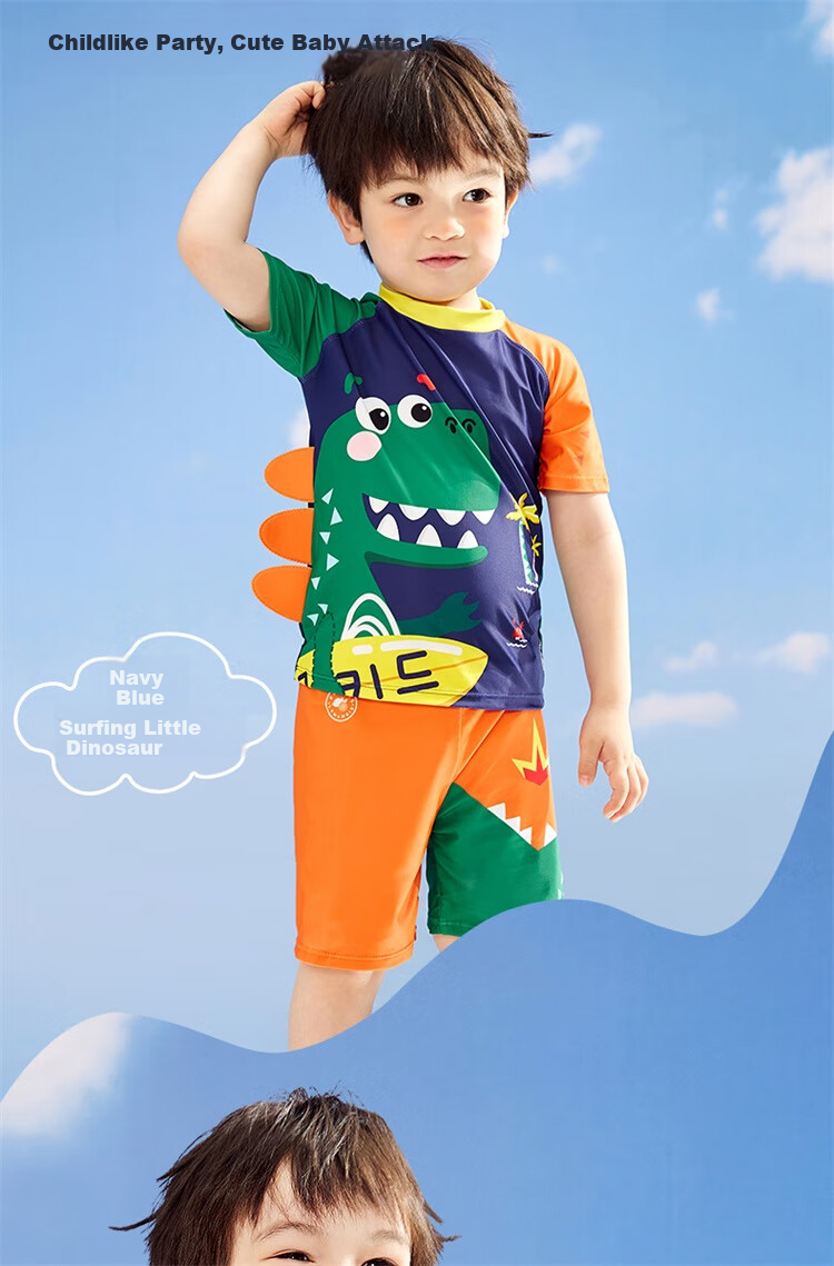 Lemonkid Children's Swimwear, Boys And Girls Quick-Dry Two-Piece Swimsuit, for Older Kids And Toddlers, Sun Protection, Happy Little Rabbit Design, Size 160 3
