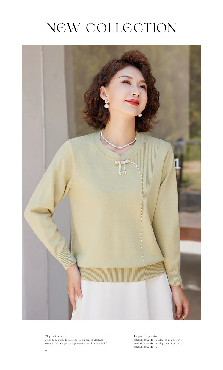 Pastel Spring Autumn New Chinese Style Round Neck Knit Sweater Loose Fit National Style Base Shirt for Middle-aged and Elderly Women Green 2XL 1