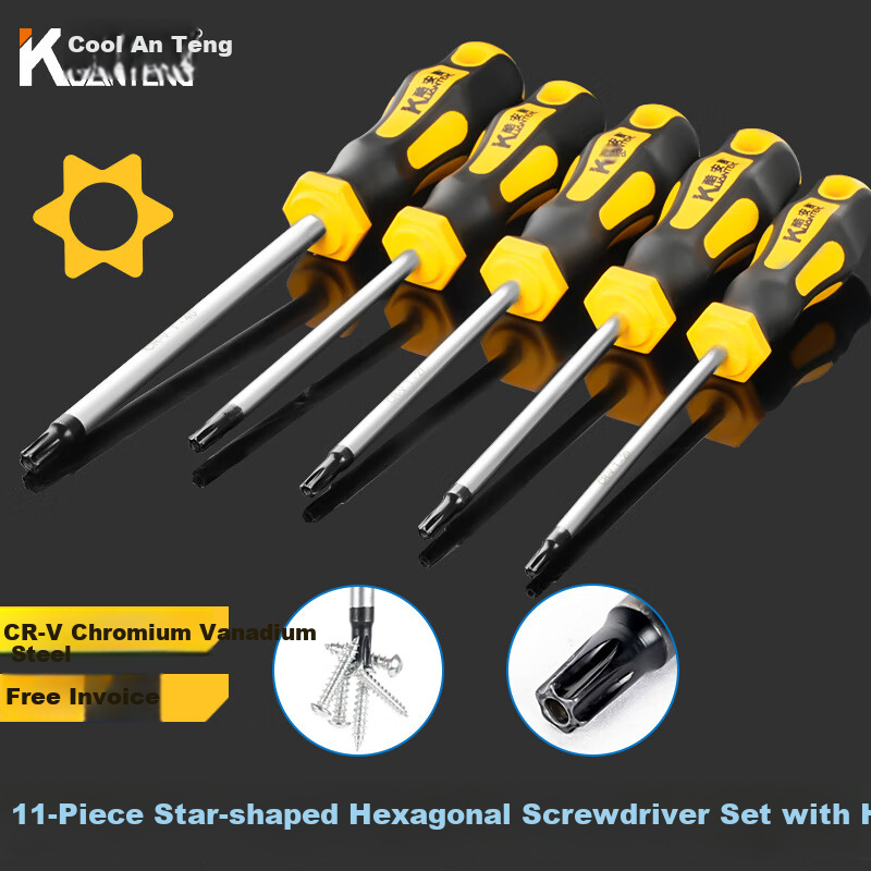 Kuanteng Star-Shaped Hexagon Screwdriver Set, T-Shaped Screwdriver, Hexagon Wrench Set, Star-Shaped Screwdriver, 11 Pieces