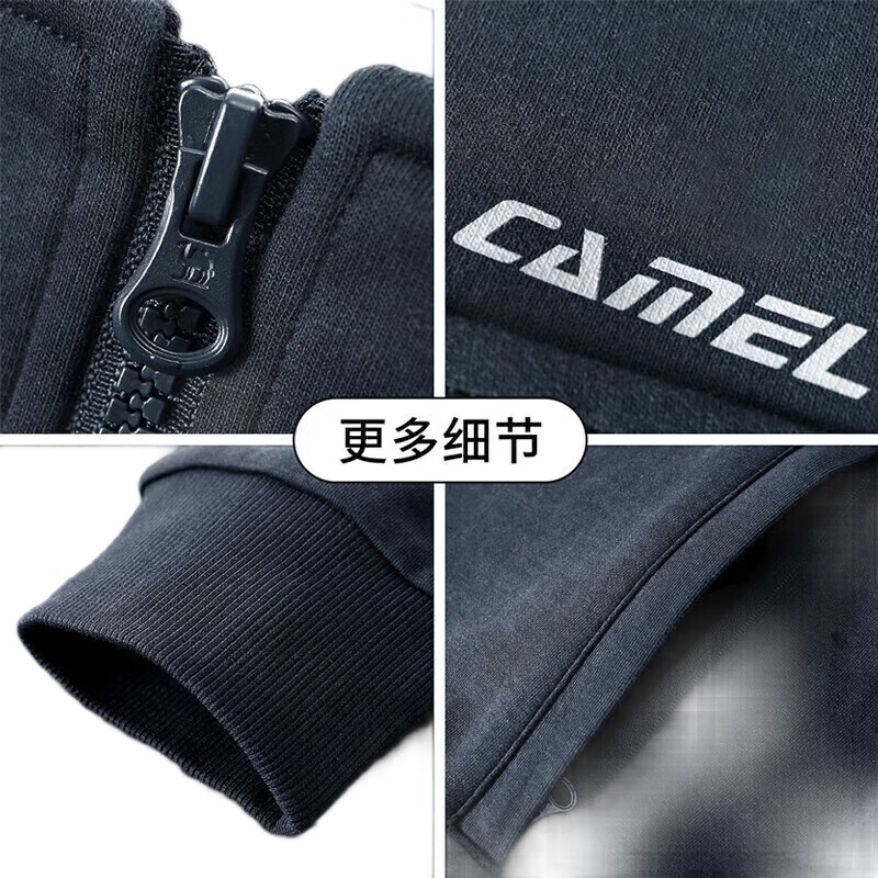 Спортивный костюм CAMEL для мужчин, с воротником-стойкой, длинным рукавом, комплект из двух предметов, 7C1226L5464, темно-синий, XL