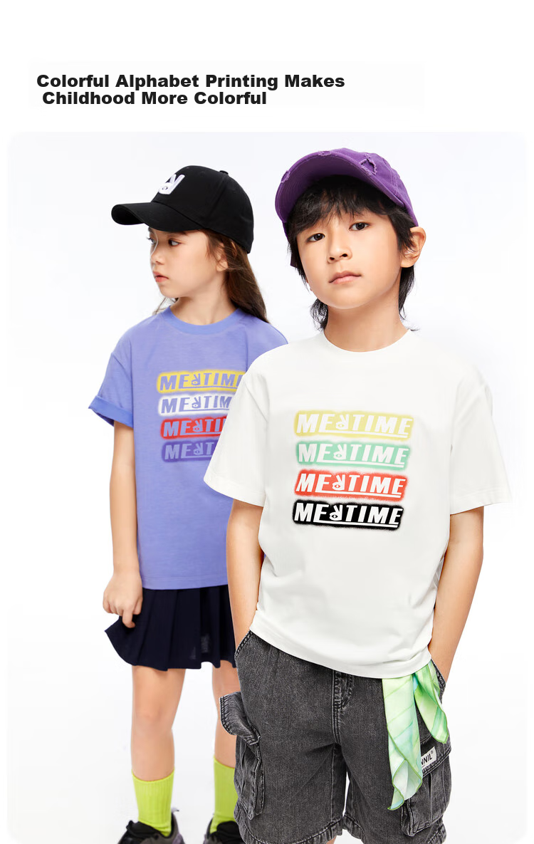Annil [Memory Foam Cooling T-Shirt] Children's Clothing, Boys And Girls Round Neck Short Sleeve T-Shirt, Summer Casual 3