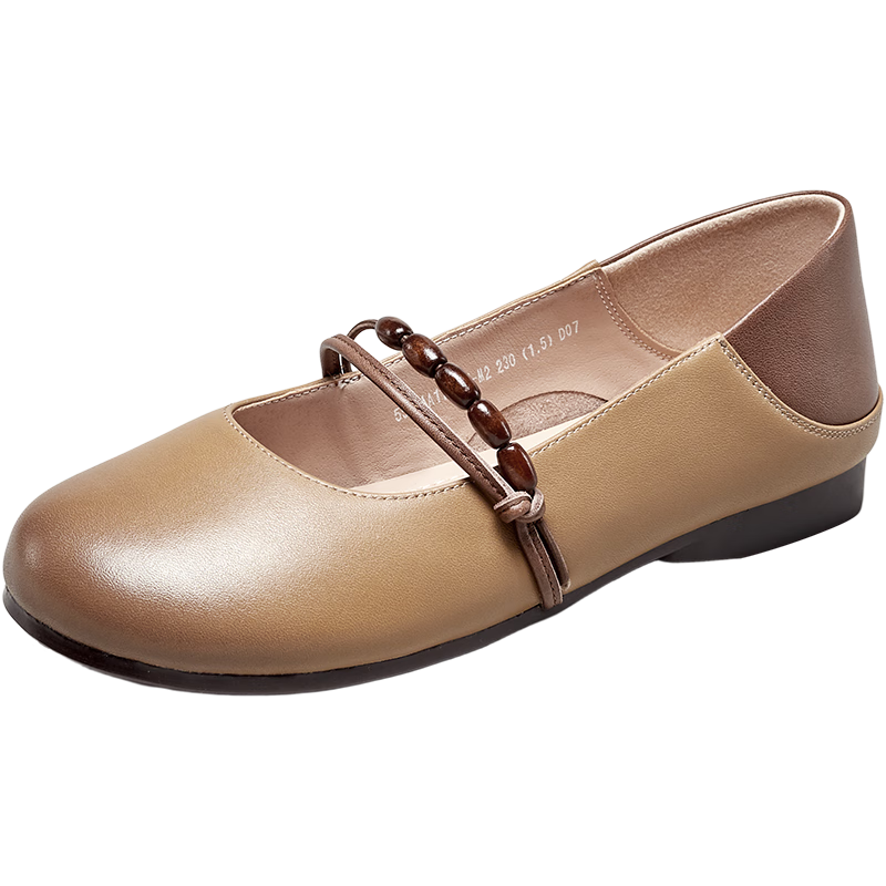 Eierkang Soft Sole Comfortable Mary Jane Women's Casual Mom Shoes Large Size Flats 11761W Khaki/Brown 35