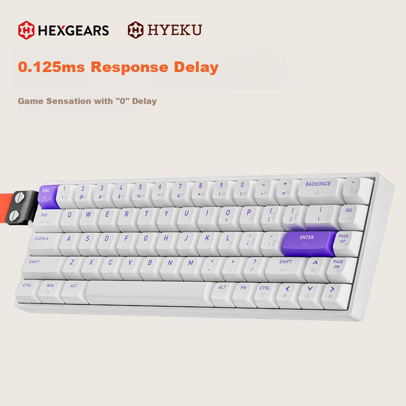 Hyeku BOX68HE Magnetic Switch 68-Key RT Keyboard Gaming Electric Battle Valorant Full Hot-Swappable 8K Polling Rate Web Driver [Night] Hyeku Magnetic Switch with Top Cover Black