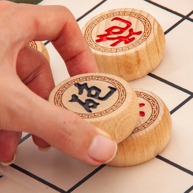 Huasheng Chinese Chess Set, Solid Wood, 5.0 High-End, with Leather Chess Box, ZX-018, Father's Day Gift