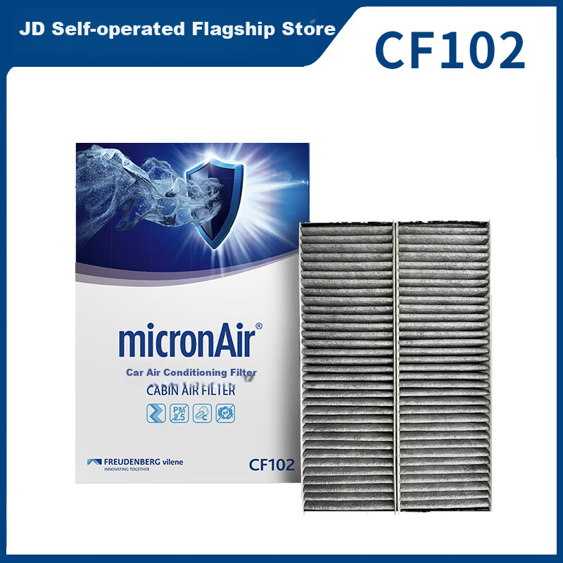 MICRONAIR -01222719