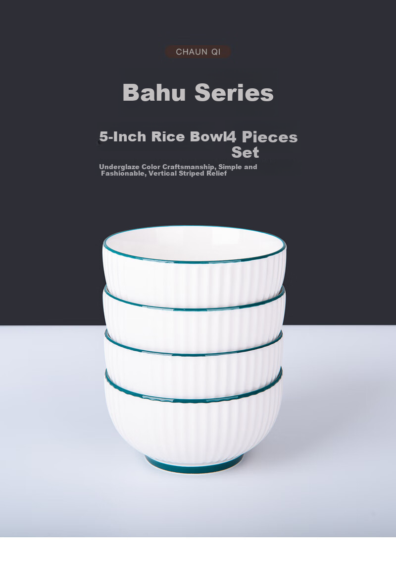 Chuanqi Ceramic Bowls, Chinese White Porcelain Small Bowls, 5 Inches, Set of 4, Household Rice Bowls, Soup Bowls, Noodle Bowls, Shuanghua 1