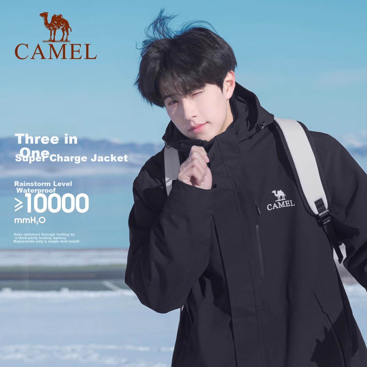 CAMEL Outd-01244786
