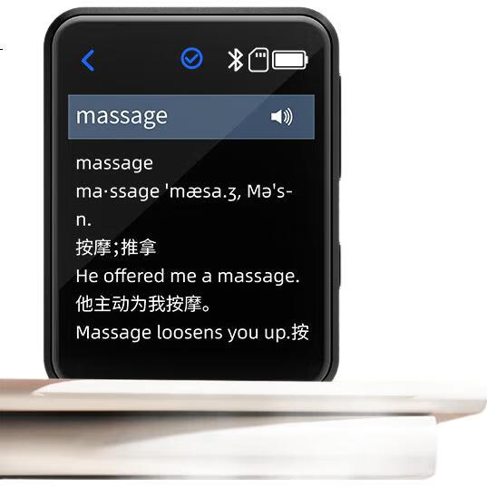 Портативный MP3/MP4 плеер Aigo 806e, 32GB, 2.8-дюймовый сенсорный экран, для изучения английского языка, с функцией словаря и спортивного динамика