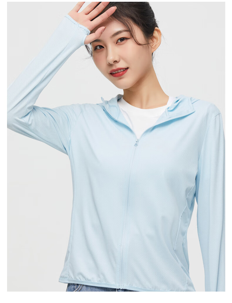 JEANSWEST Women's Summer Ice Silk Cooling UV Protection UPF50+ Breathable Outdoor Jacket Light Blue M 15