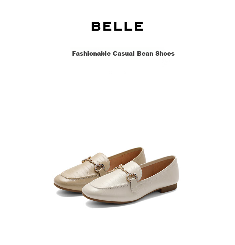 Belle Sheepskin British Style Loafers, Flat Heel Peas Shoes for Women, Spring And Summer Small Leather Shoes, Retro Flats A7H1D, Apricot Color, Size 34 3