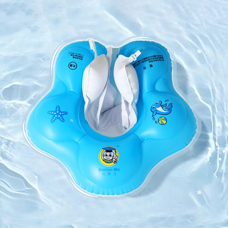 DOCTOR MA Baby Swimming Ring, Prone Ring for Children, Underarm Strap Ring, Starfish Style, Birthday Gift, Large Size, Blue