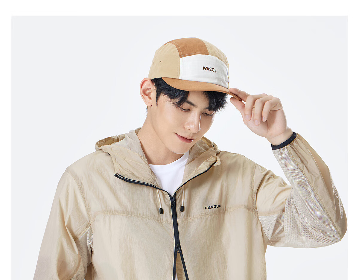 Qie Luotuo Co-Branded Photosensitive Sun Protection Clothing, Ice-Cool Breathable High SPF Garment M34BW01614, Sand Green/phantom Black, Size L 7