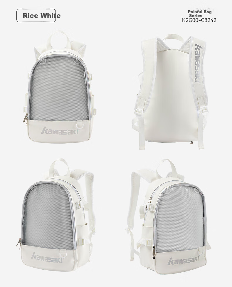 KAWASAKI Badminton Bag, Pain Bag, Anime Style Backpack for Men And Women, Casual Sports Bag C8242, Beige 21
