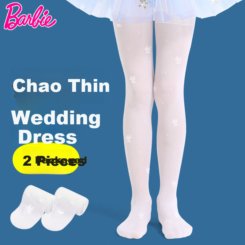 Barbie Children's Tights, Summer Thin Style, Girls' White Stockings, Ultra-Thin Base Socks, Breathable Base Pants, Girls' Thigh-High Socks