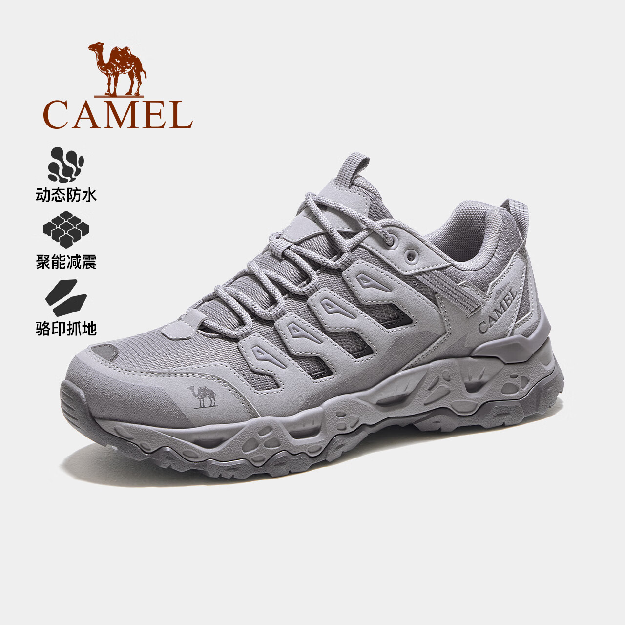 CAMEL [Moyan 2nd Generation] Мужские походные кроссовки, нескользящие, износостойкие, легкие треккинговые ботинки, дышащая спортивная обувь