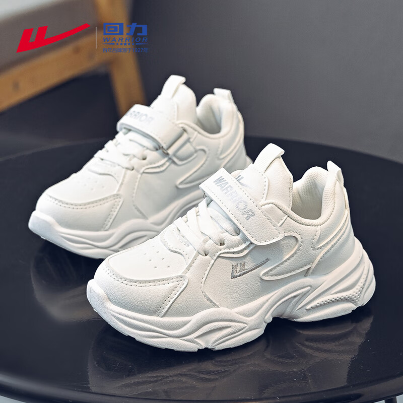 Warrior Kids Boys and Girls Breathable White Sports Shoes Spring and Autumn WZ(CL)-1022 White Size 32