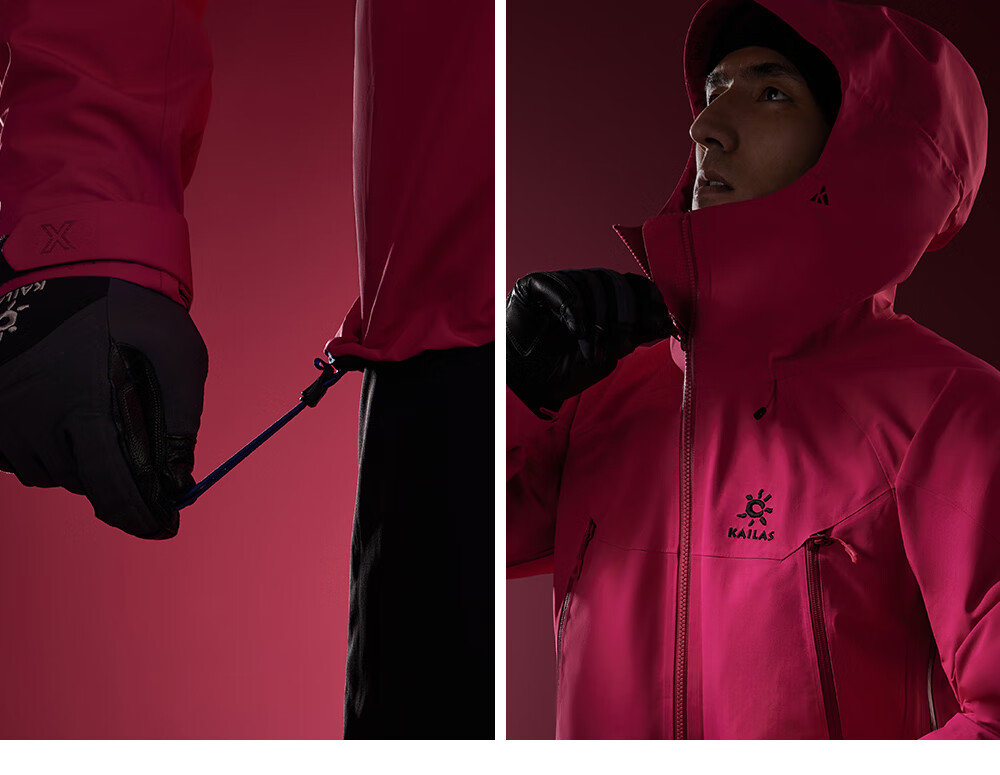 KAILAS MONT X All-Weather Hardshell Jacket for Men And Women, GTX Outdoor Waterproof Professional Mountaineering Coat 28