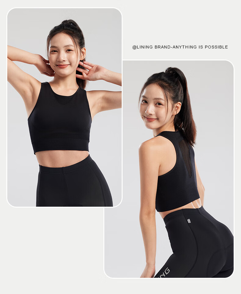 LI-NING Women's Sports Bra Running Vest Shockproof Push-Up Anti-Sagging Yoga Fitness High-Intensity Quick-Dry Lightweight 12