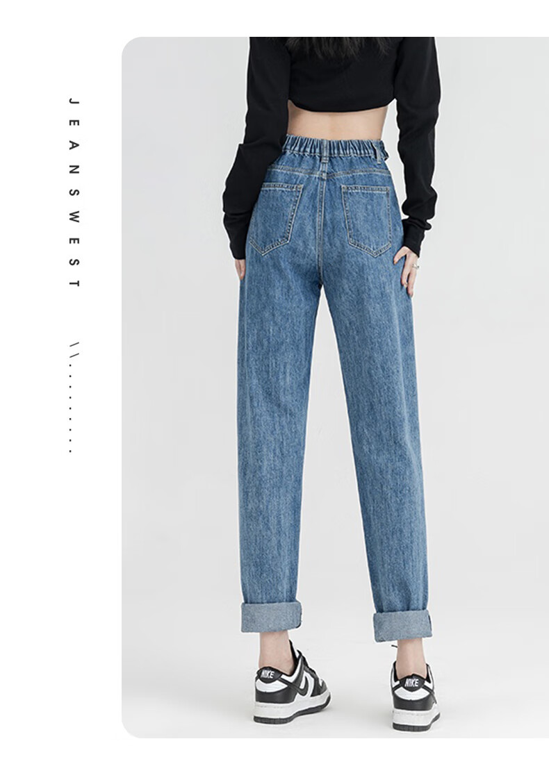 Jeanswest Women's Vintage Blue High-Waist Slim Straight Leg Jeans XS Autumn Casual 12