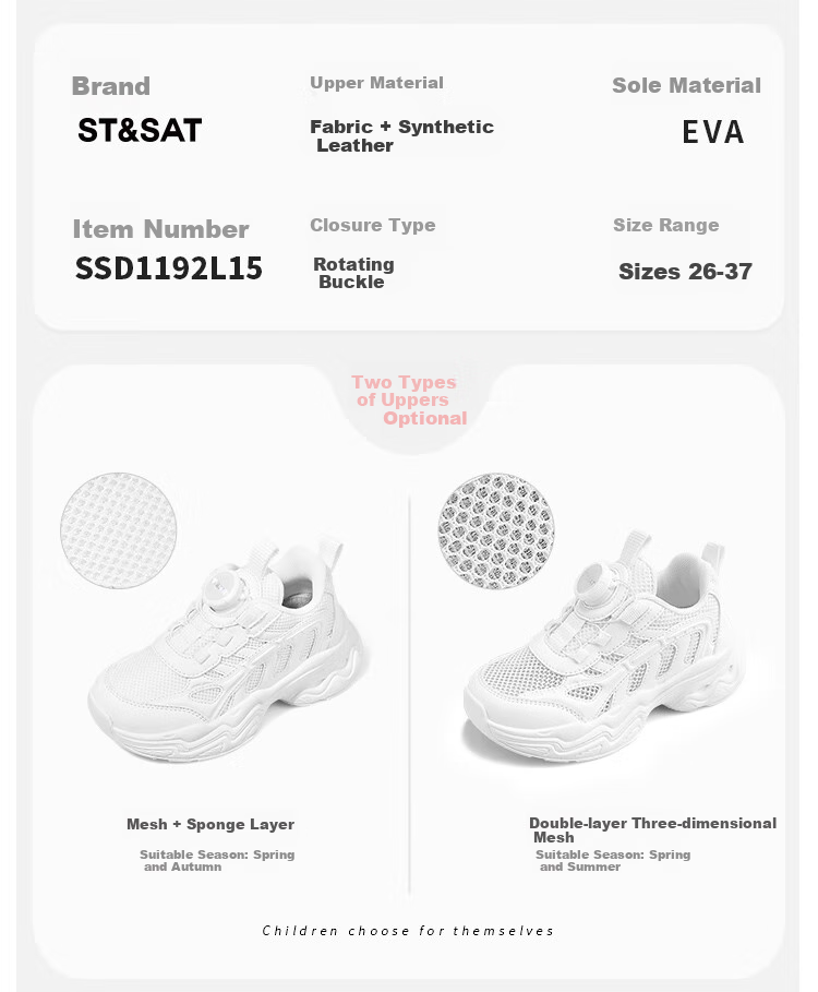 St&Sat Boys' Sports Shoes, Children's White Sneakers, Running Shoes for Girls, Breathable Mesh with Rotating Buckle, Gardenia White 3