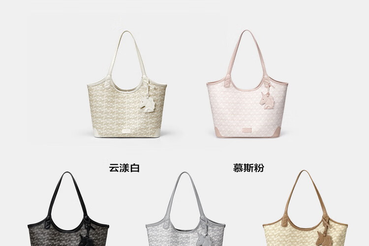 NUCELLE Wave Tote Bag, 2026 New Women's Handbag, Commuter Shoulder Bag for Ladies, Large Capacity Lightweight Laptop Bag, Birthday Gift 19