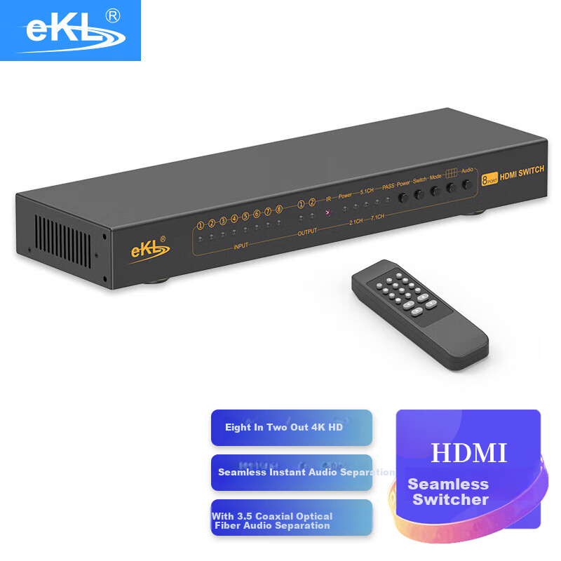 EKL High-Definition HDMI Seamless Switcher 8-In 2-Out 1-Out 4K Video Seamless Switching No Black Screen with Picture Splitter Computer TV VCR Audio Separation 812HA