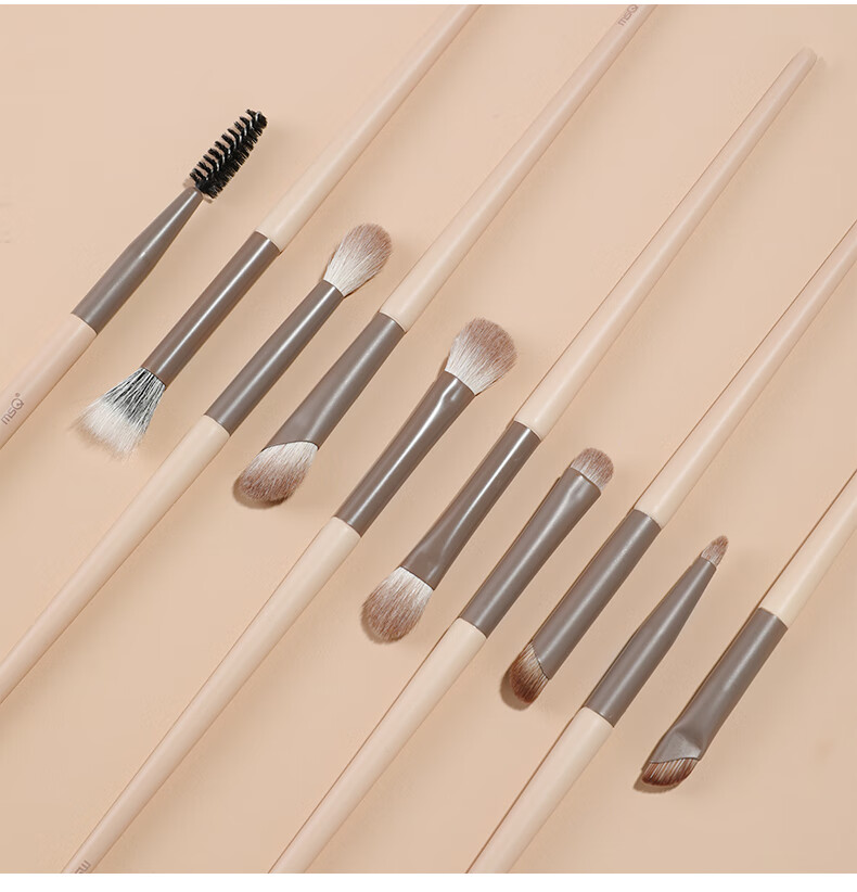 MSQ 15-Piece Milk Coffee Upgraded Animal Hair Professional Makeup Brush Set Loose Powder Brush Foundation Brush Eyeshadow Brush Holiday Gift 15