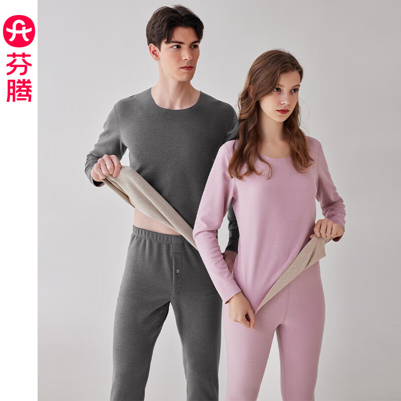 Fenteng Couples Thermal Underwear Set Wool Silk Cotton Base Layer Black Winter Autumn Long Johns for Men and Women