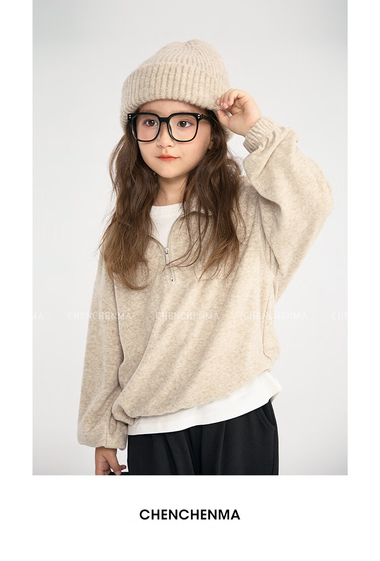 Chenchenma Girls' Semi-Turtleneck Zip-Up Sweatshirt, 2026 Autumn New Style, Loose-Fitting Hem with Drawstring, Trendy Parent-Child Top 2