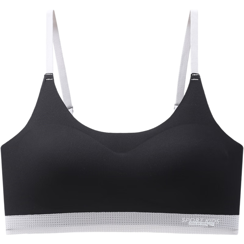 Dushiliren 26 New Style Underwear, for Female Students in Middle School And High School, Teenage Girls' Camisole, Bra for 13-Year Girls during Puberty, Second Stage