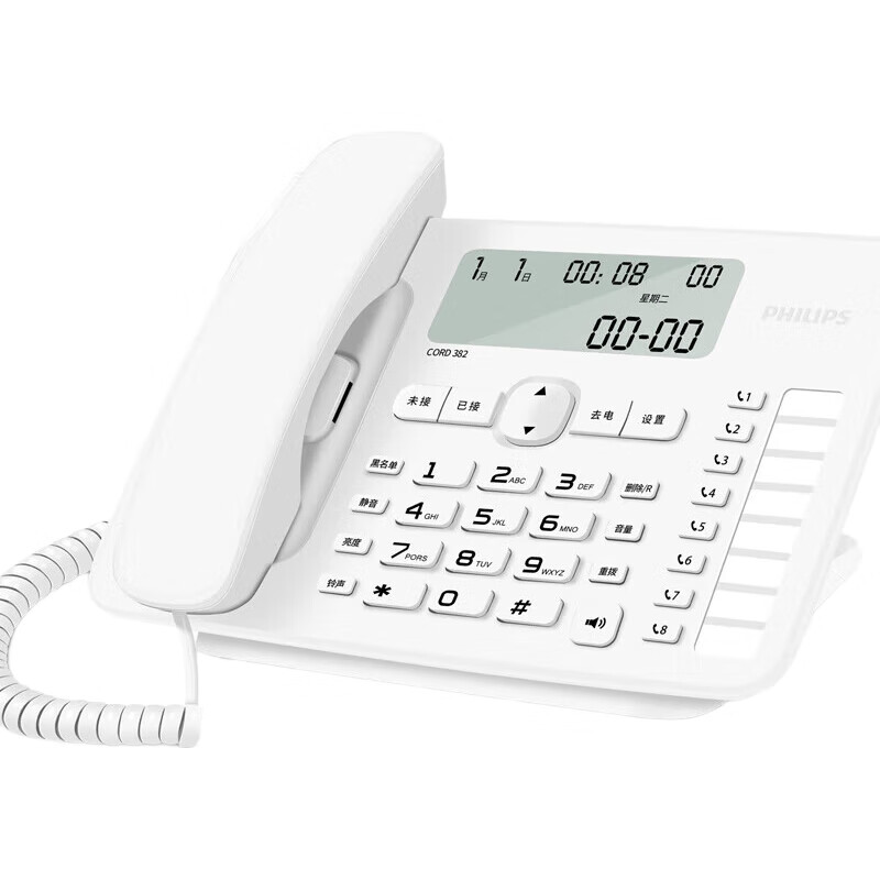 White Image 2
