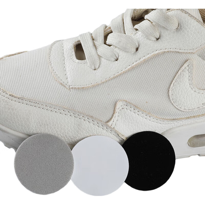 White Image 3