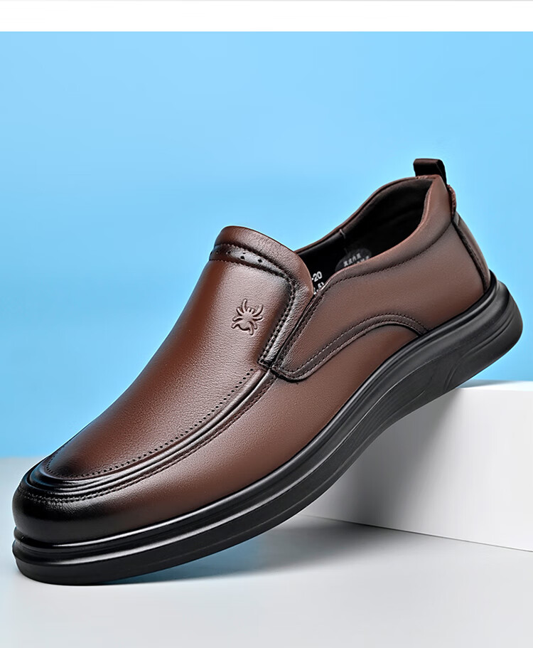 Spider King Casual Leather Shoes Men Spring Autumn Business Classic Comfortable Versatile Soft Sole Slip-On Black Size 42 13