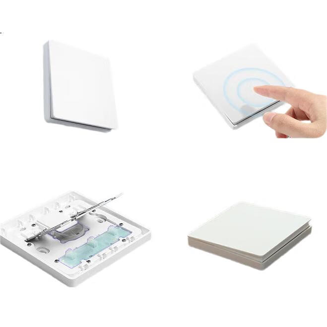 White Image 2