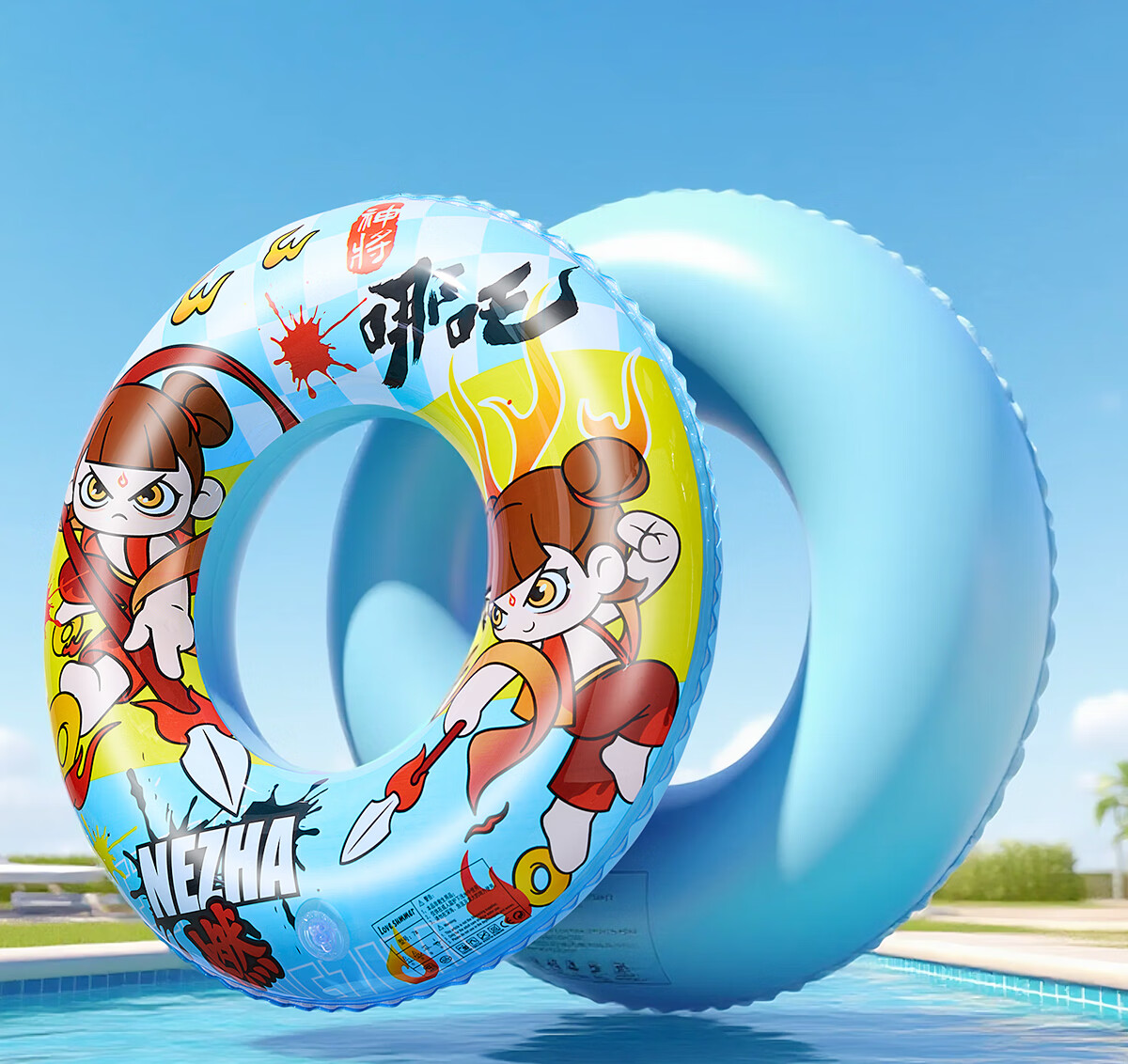 361° Children's Swim Ring, Cute Baby Underarm Thickened Inflatable Swimming Ring, Kids' Swimming Equipment, Nezha Blue 10