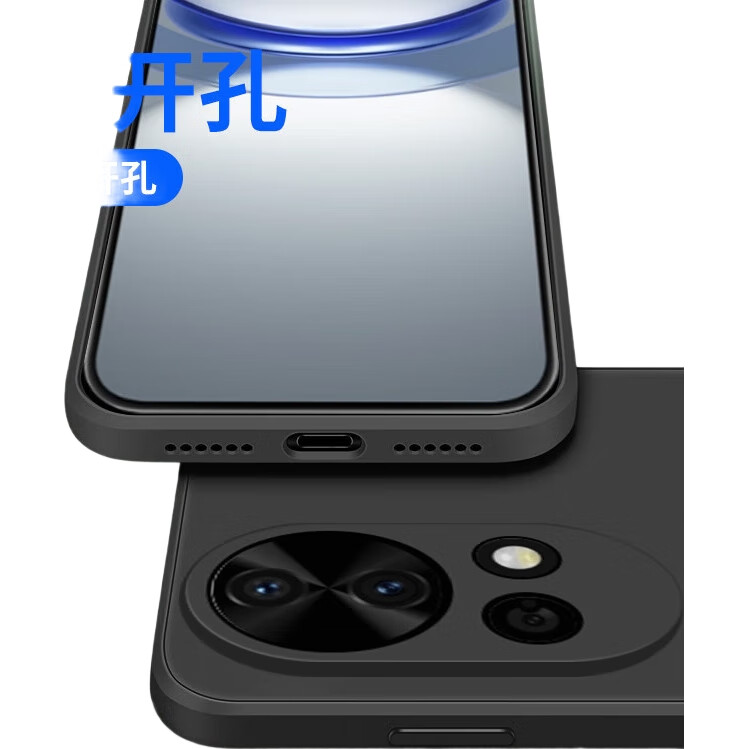 Чехол для Huawei Nova 12 Pro