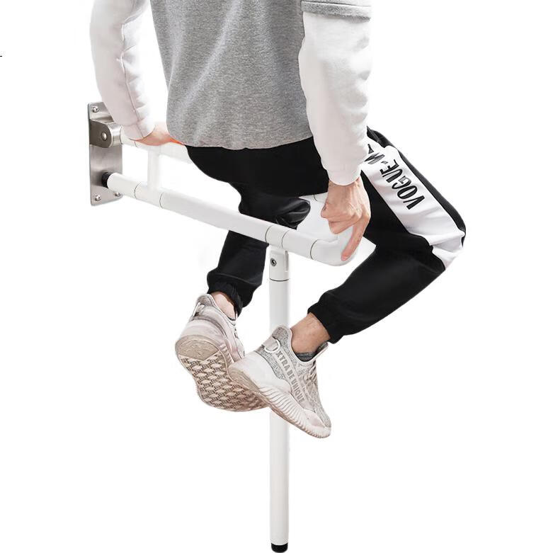 White Image 1