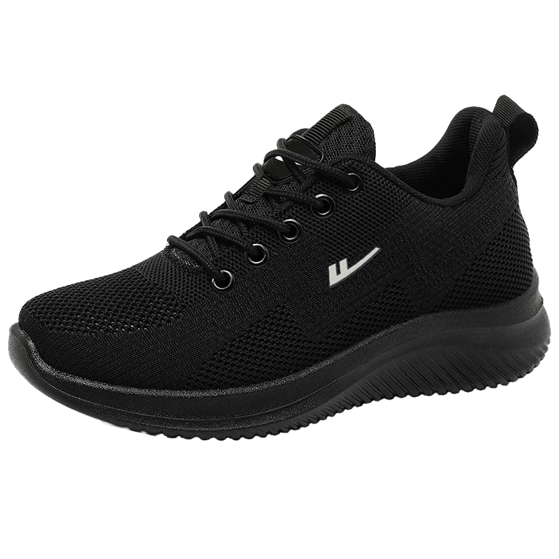 Huili Walking Shoes, Comfortable for Spring And Autumn, Lightweight Sneakers for Women, Non-Slip, Soft-Soled, for Middle-Aged And Elderly, Model 1508, Black, Size 35