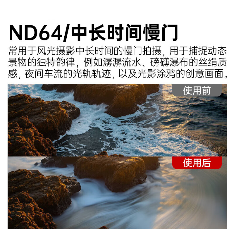 Llano ND Filter, Neutral Density Filter ND8 (Reduced by 3 Stops), 95mm Filter, Medium Gray Density Filter for Mirrorless And DSLR Cameras, Long Exposure Filter, Suitable for Canon, Nikon, Sony