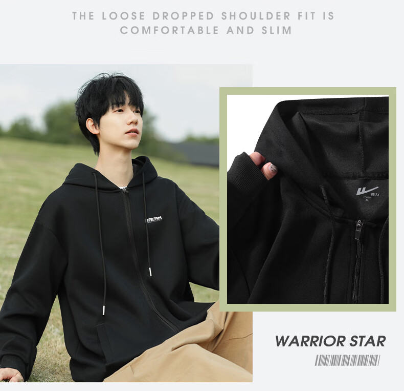 Warrior Hoodie Jacket for Men, Versatile Spring And Autumn Loose Casual Knit Cardigan Sweatshirt Sports Outerwear 17
