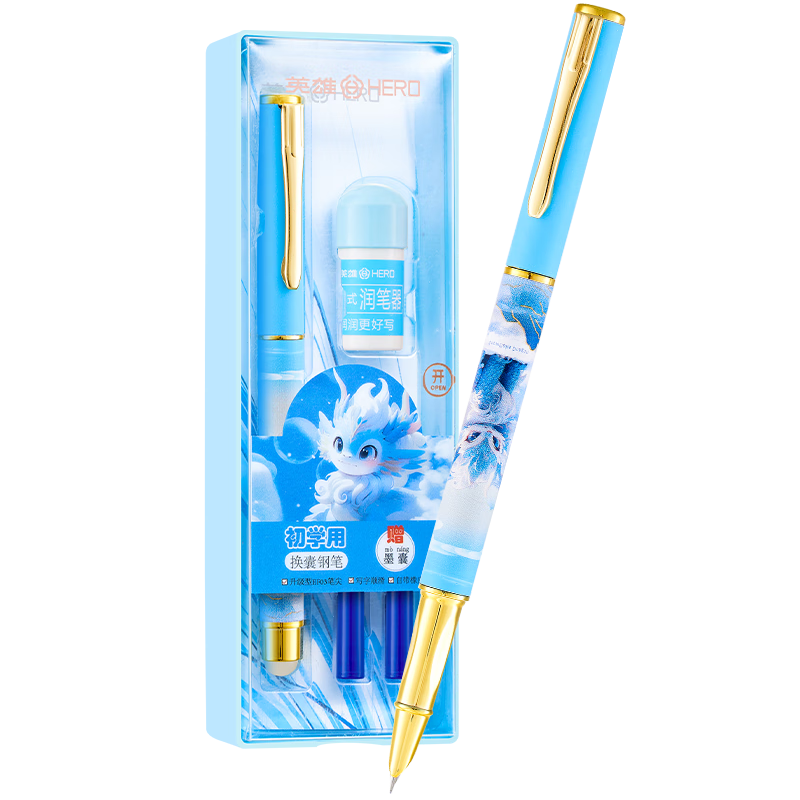 HERO Erasable Fountain Pen 3179M Spiritual All Things Grade 3 Posture Correction Student Practice Daily Writing Automatic Fine Nib Iridium Blue Ink Pen